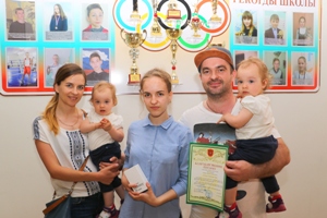 Аделина СУРКОВА, семиклассница