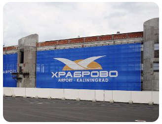"ХРАБРОВО" СТАНЕТ ВИЗИТНОЙ КАРТОЧКОЙ НЕ ТОЛЬКО НАШЕГО РАЙОНА, НО И ВСЕЙ ОБЛАСТИ