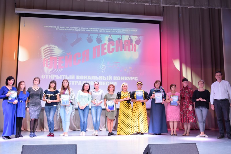 У меня есть песня...