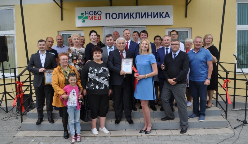 В Новом Голубево теперь есть своя поликлиника!