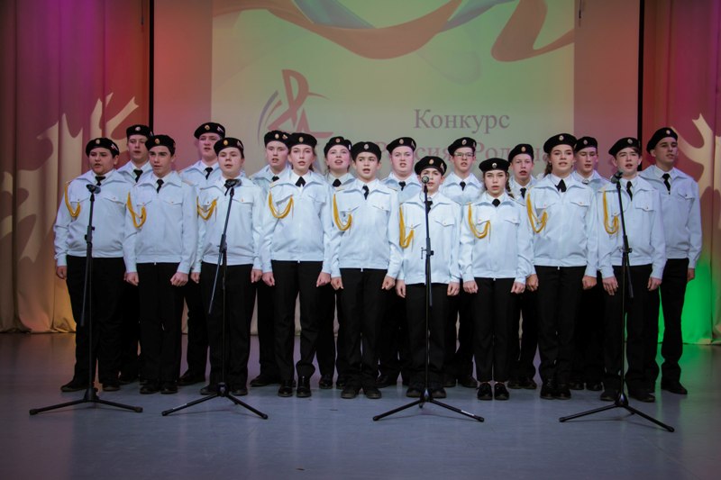 Любовь к отчизне – знак патриотизма!
