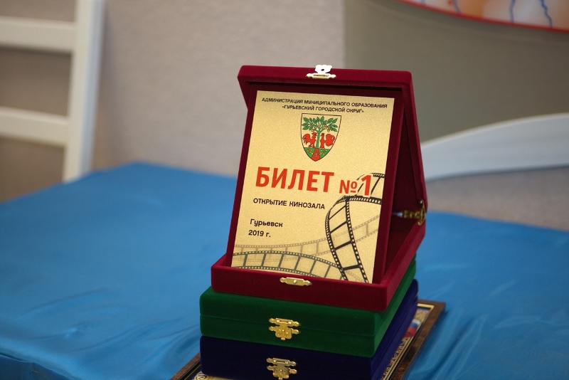 Фильм! Фильм! Фильм!