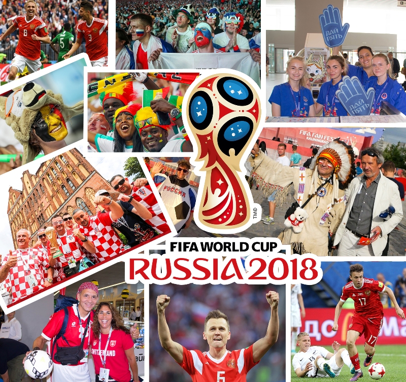 Такого вы еще не видели: Россия проводит ЧМ-2018