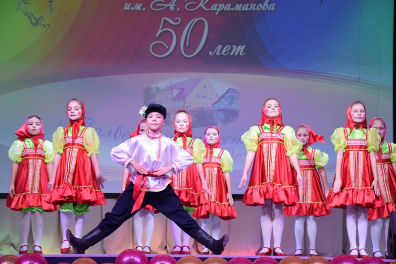 Вечер талантов ДШИ им. Караманова