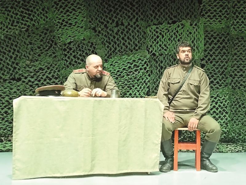 «Не покидай меня»