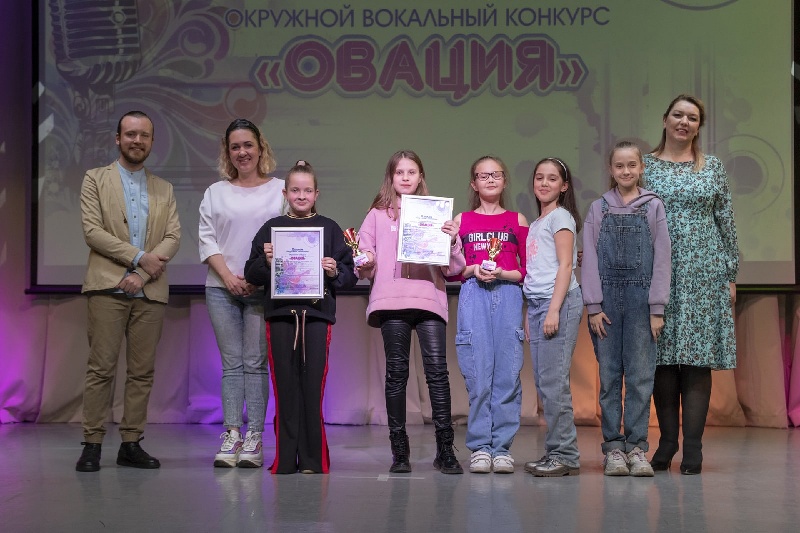 В ЦКД уже в четвертый раз прошел конкурс эстрадной песни «Овация»