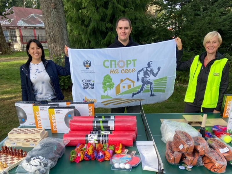 Спорт для всех