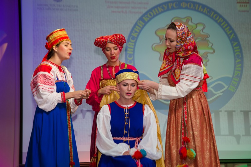 Праздник народных традиций