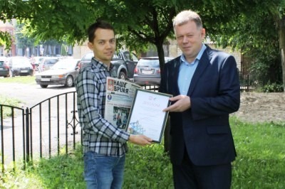 «Школа журналистики» выиграла грант «ЛУКОЙЛа»