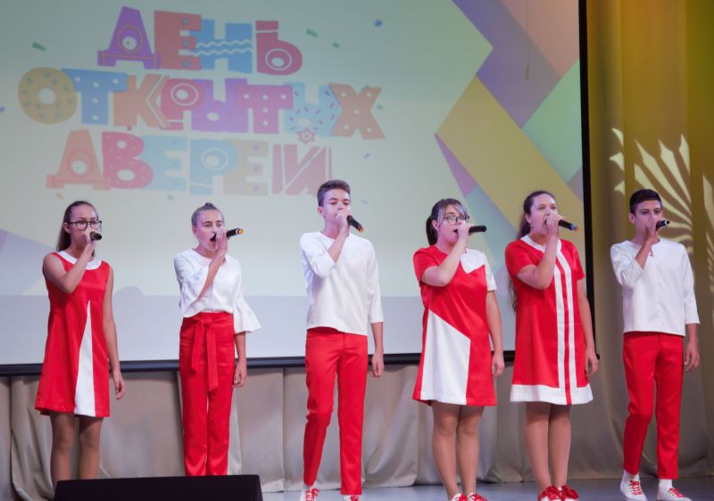 Таланты и поклонники