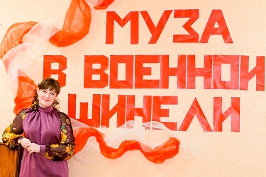 «Не отбирайте солнце у детей»