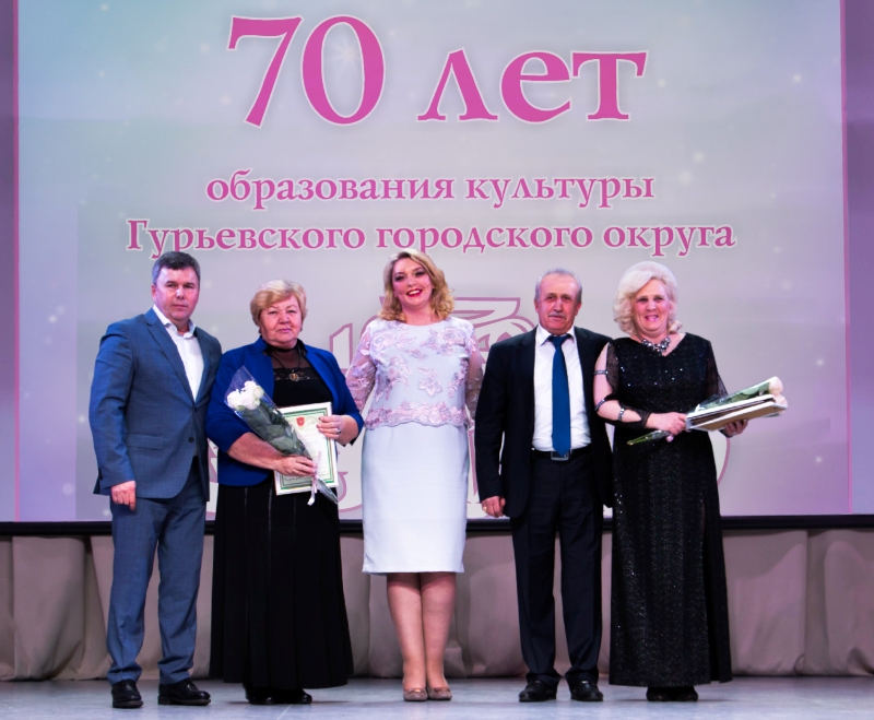 Дарим праздник каждый день