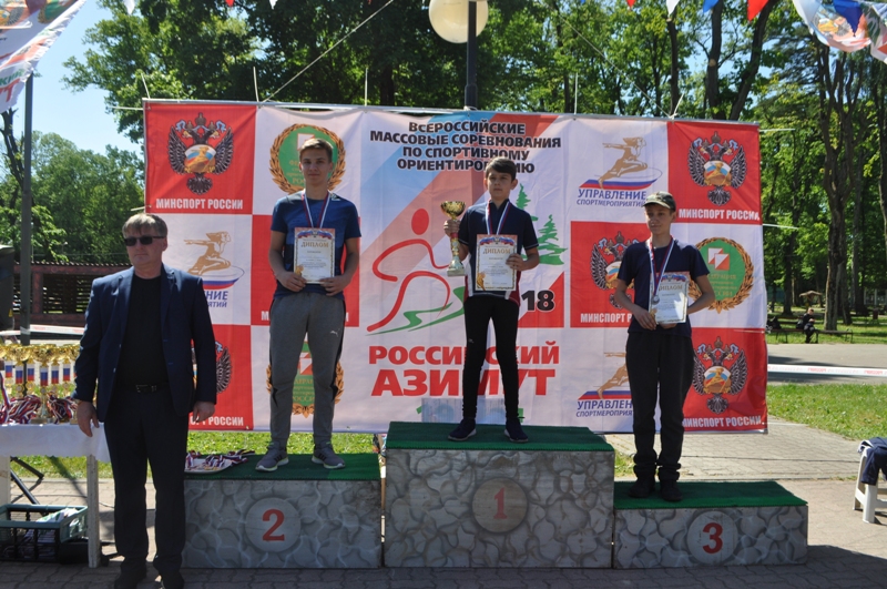 Дойти первым до финиша