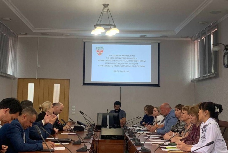На повестке дня