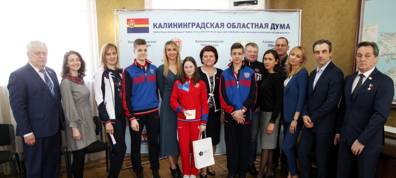 Напутствие на победу
