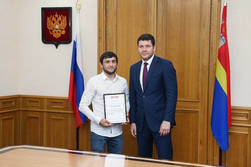 Защитили честь региона и всей страны