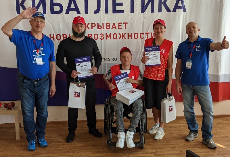 Кибатлетика открывает новые возможности