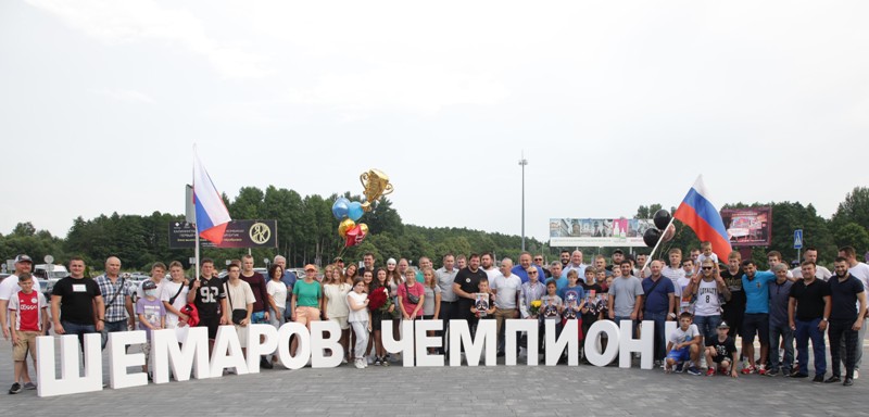 Триумфальное возвращение