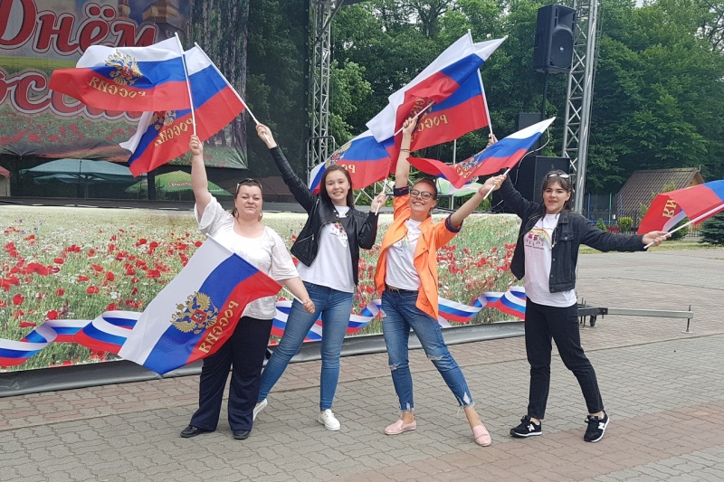 Я люблю тебя, Россия!