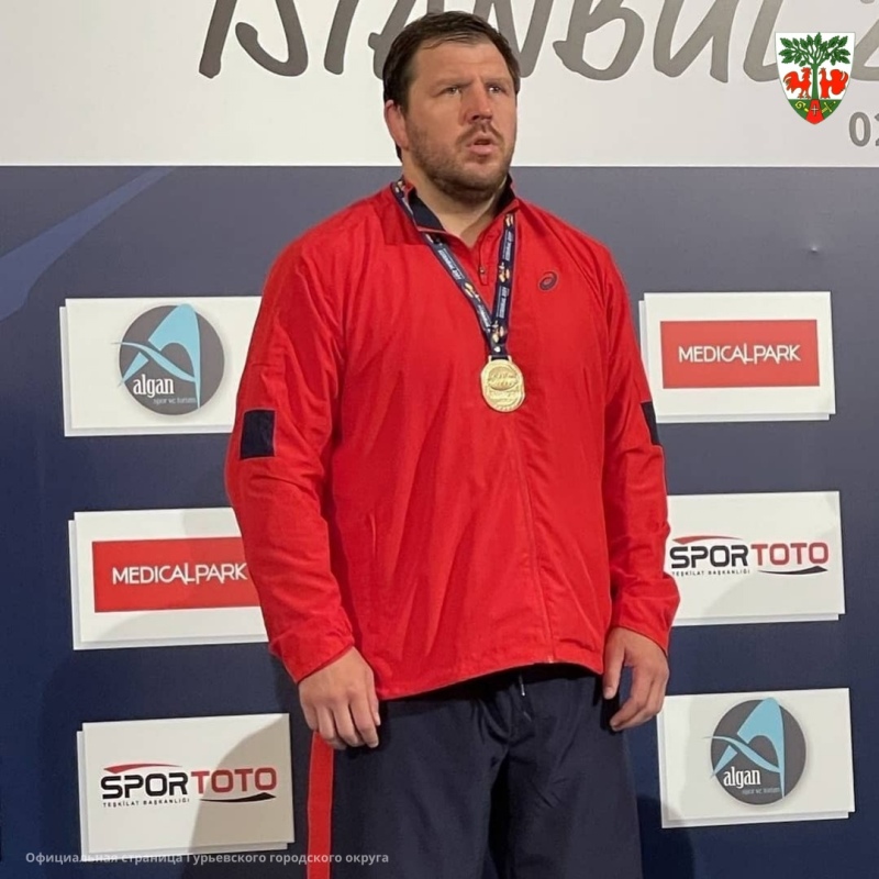 Сегодня из Стамбула возвращается наш чемпион Алексей Шемаров