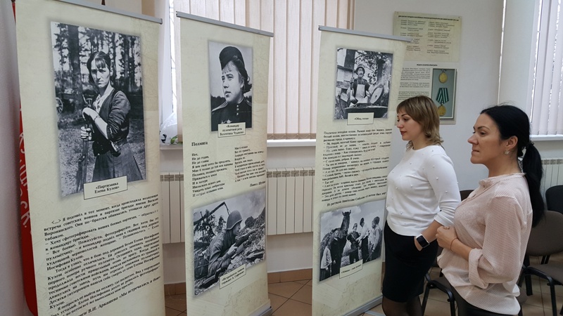 Фотолетопись, хранящая память