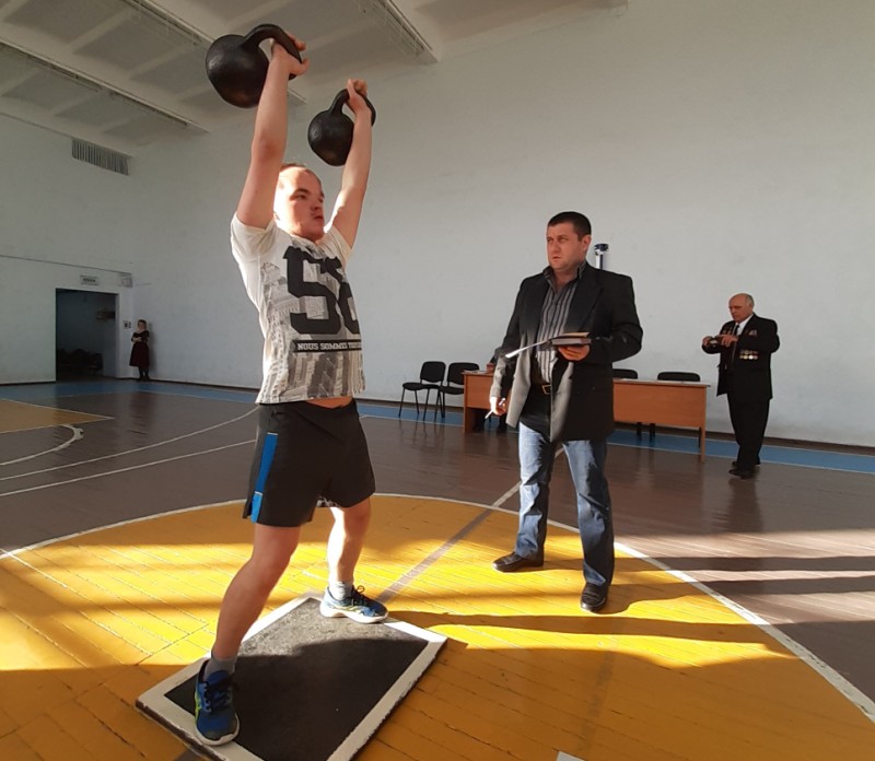 Праздник спорта