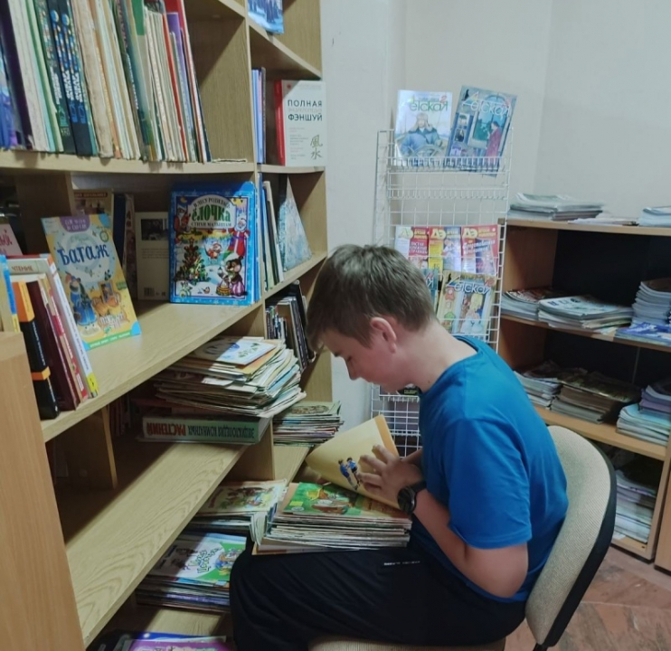 Школьное библиолето