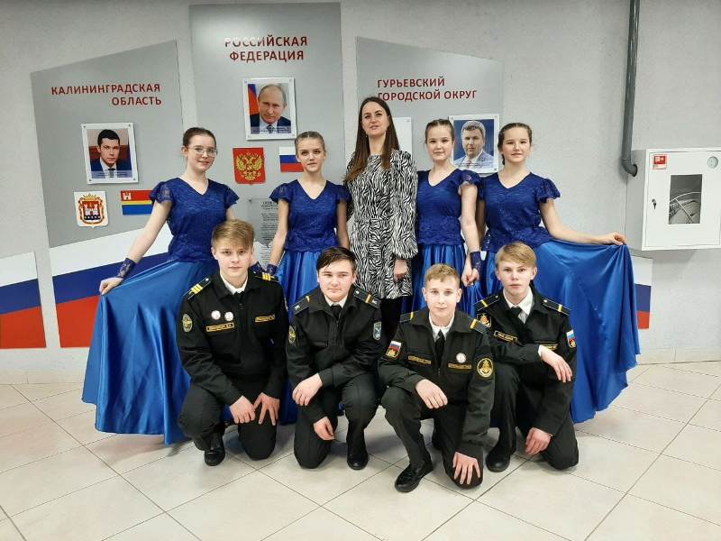 Праздник бальных танцев