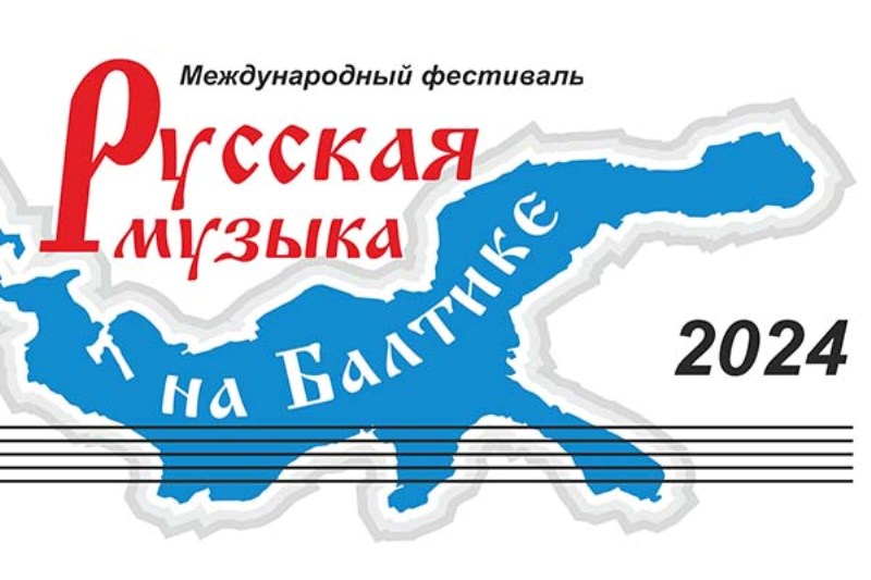 Лучшие исполнители на нашей сцене!
