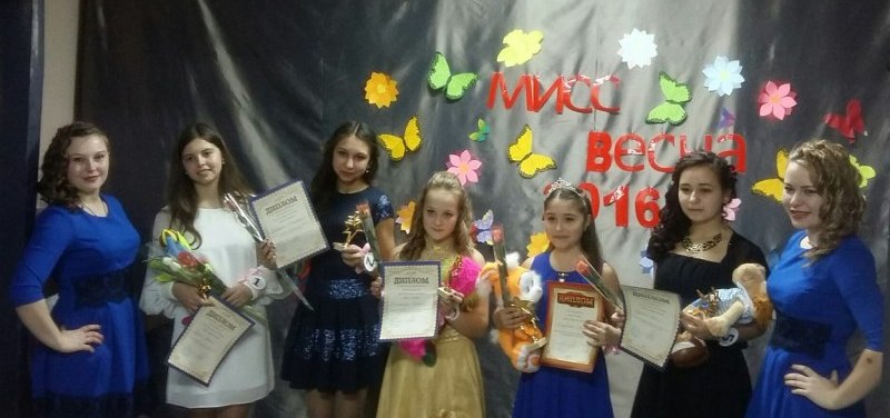 Предвестницы весны