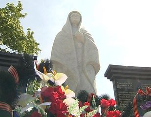В память о погибших