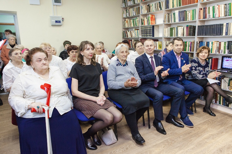 Хранители истории