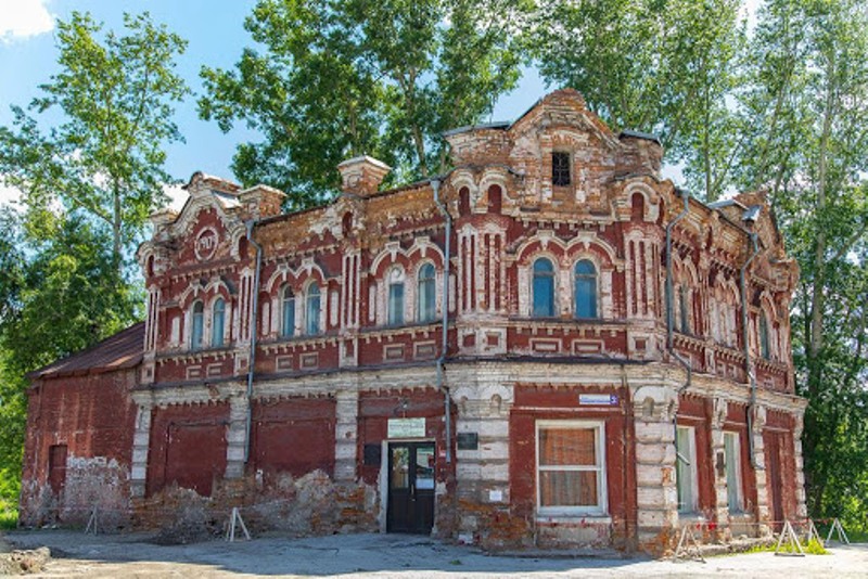 Поможем сохранить историю!
