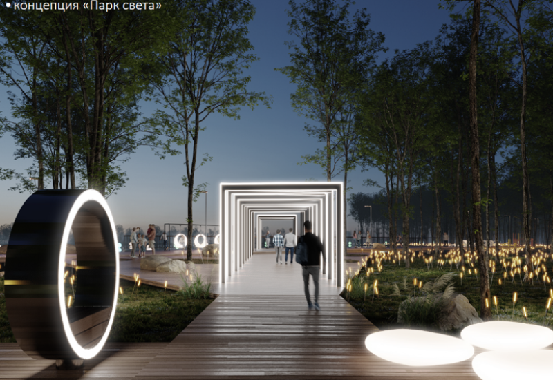 ТЕРРИТОРИЯ СВЕТА: В Гурьевске началась реализация удивительного проекта – строительство «Парка света»