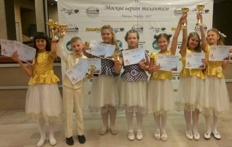 Отличились на международном фестивале