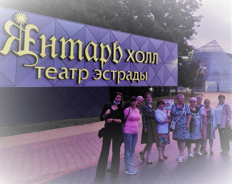 2 июля жители поселков Добрино, Заречье, Егорьевское, Моргуново и Константиновка посетили в «Янтарь-холле» концерт Калининградского областного симфонического оркестра под руководством Аркадия Фельдмана