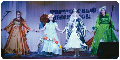 мастерицей на все руки Евгенией Кашинской, работающей в гурьевском Центре культуры костюмером