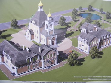 Здесь будут и воскресная школа, и библиотека, и сквер