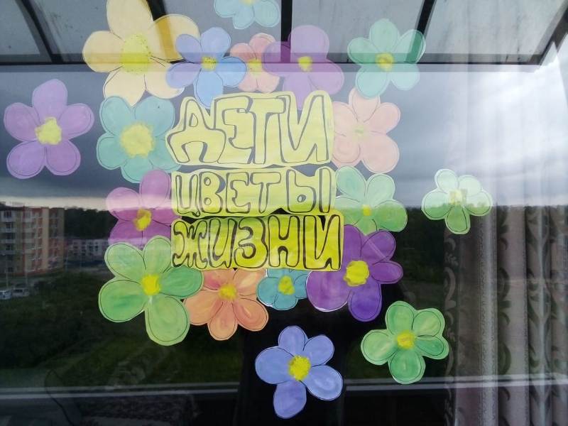 Гаева Лиза, г. Гурьевск