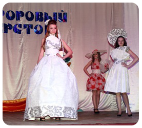 Второй районный фестиваль &laquo;Фарфоровый наперсток&raquo;