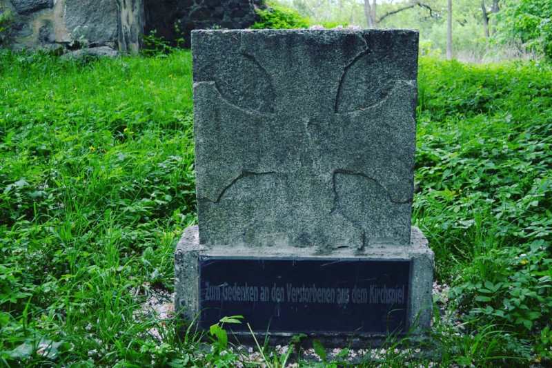 Поселок Ярославское