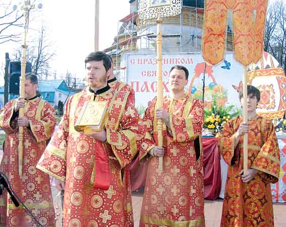 пасха2.jpg