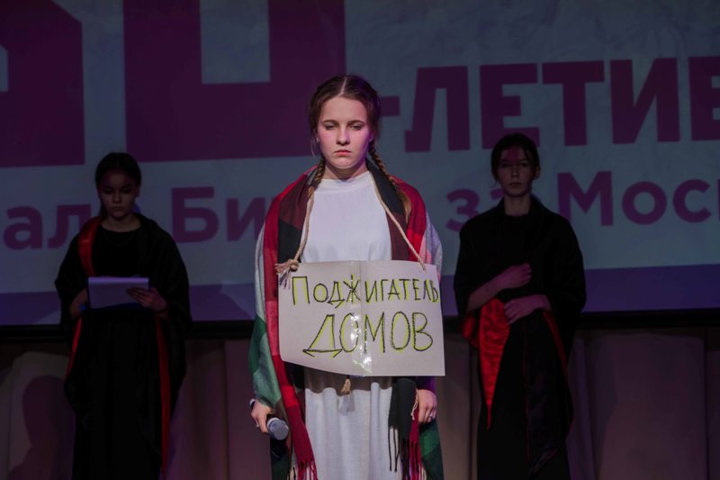 «Не может быть забвения…». Так назывался вечер, посвященный Дню воинской славы России – 80-летию начала битвы за Москву. Мероприятие прошло в Центре культуры и досуга