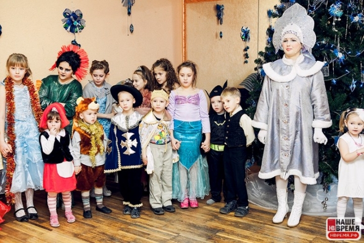 «Новогодний переполох, или Операция «Олимпиация»