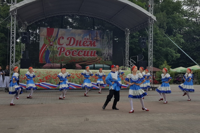 Я люблю тебя, Россия!