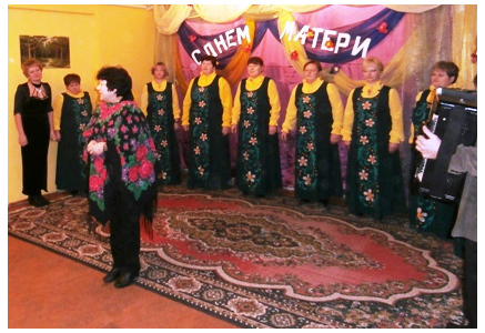 Слова благодарности некрасовскому хору народной песни «Крестьяночка»