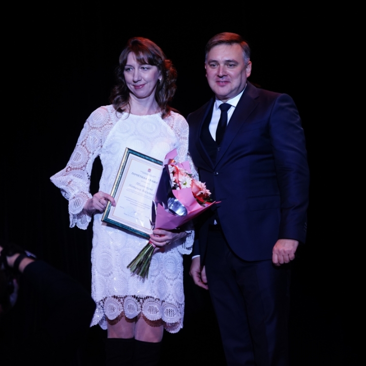 заместитель начальника управленияНаталья ТИМОШКОВА была награждена почетнойграмотой Министерства культуры и туризма