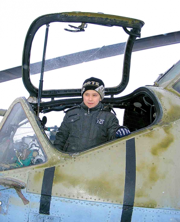 вертолет.jpg