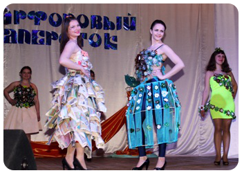 Второй районный фестиваль &laquo;Фарфоровый наперсток&raquo;