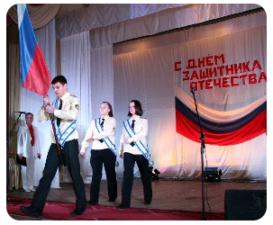 У ветеранов есть достойная смена из молодых патриотов